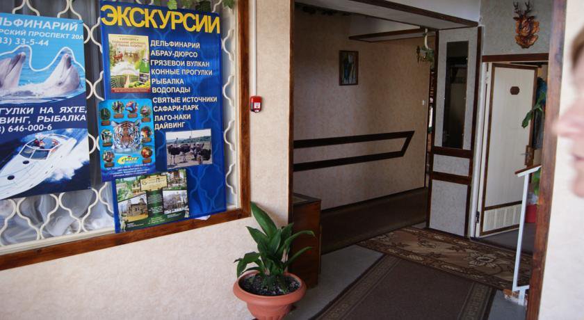 Гостиница Гостевой дом Романовых Виктория Анапа-21